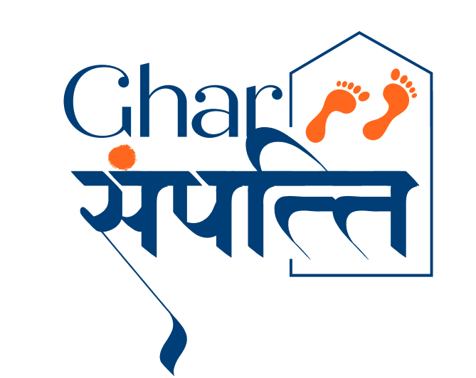 Ghar Sampatti